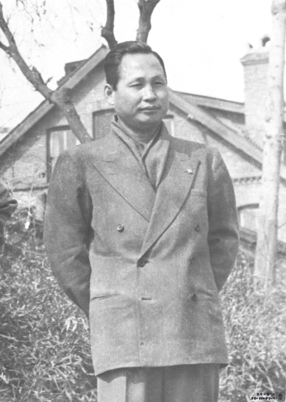 몽재 이미지