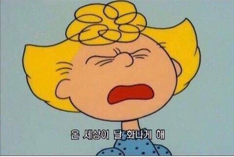 연마루 이미지
