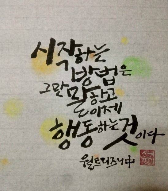 디자인나비 이미지