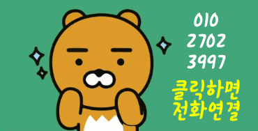 레몬선불폰 이미지