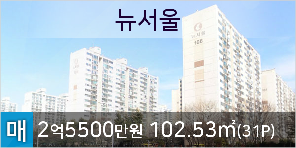 한국외환은행인천지점 이미지