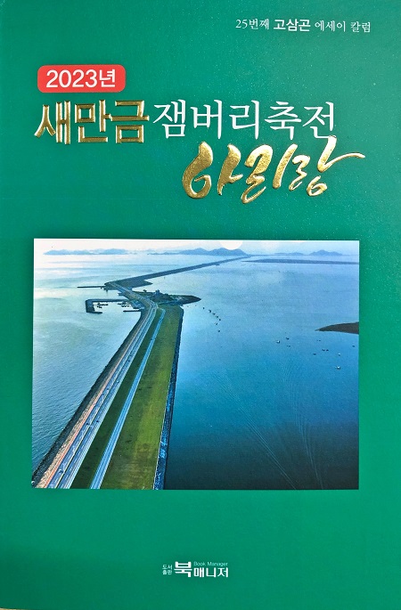 문화공방디케이비 이미지