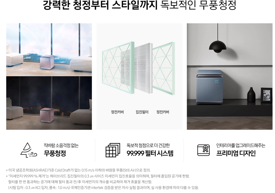 에디션 더큐브 이미지