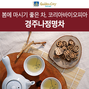 코리아 바이오피아 이미지