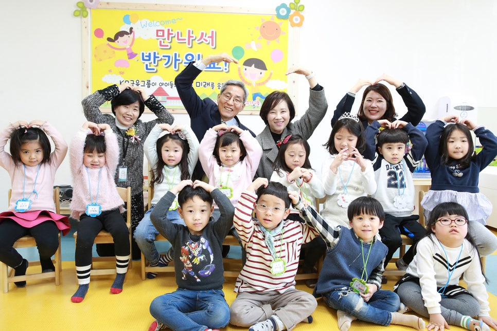 아이들세상유치원 이미지