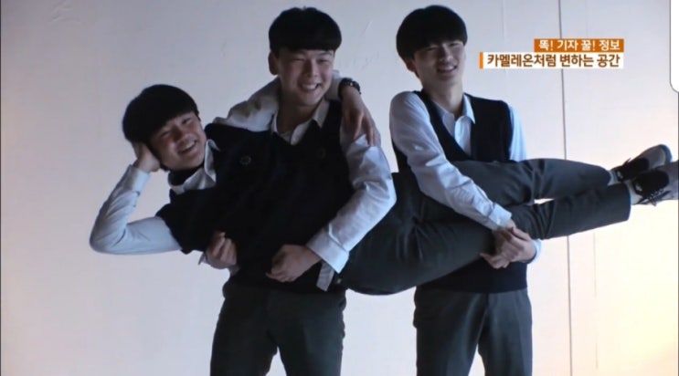 이정우스튜디오 이미지
