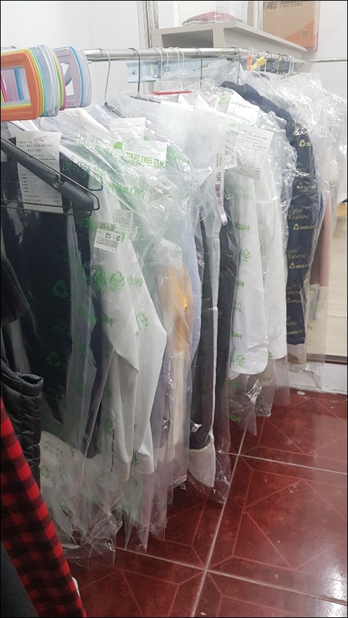 크린토피아코인워시순천대점 이미지