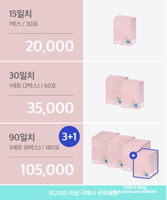 엔와이파트너스 이미지