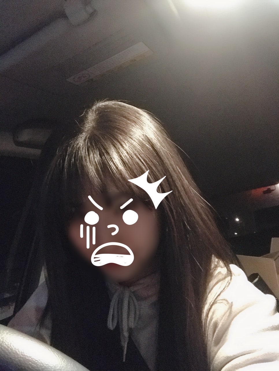 미헤어 플러스 이미지