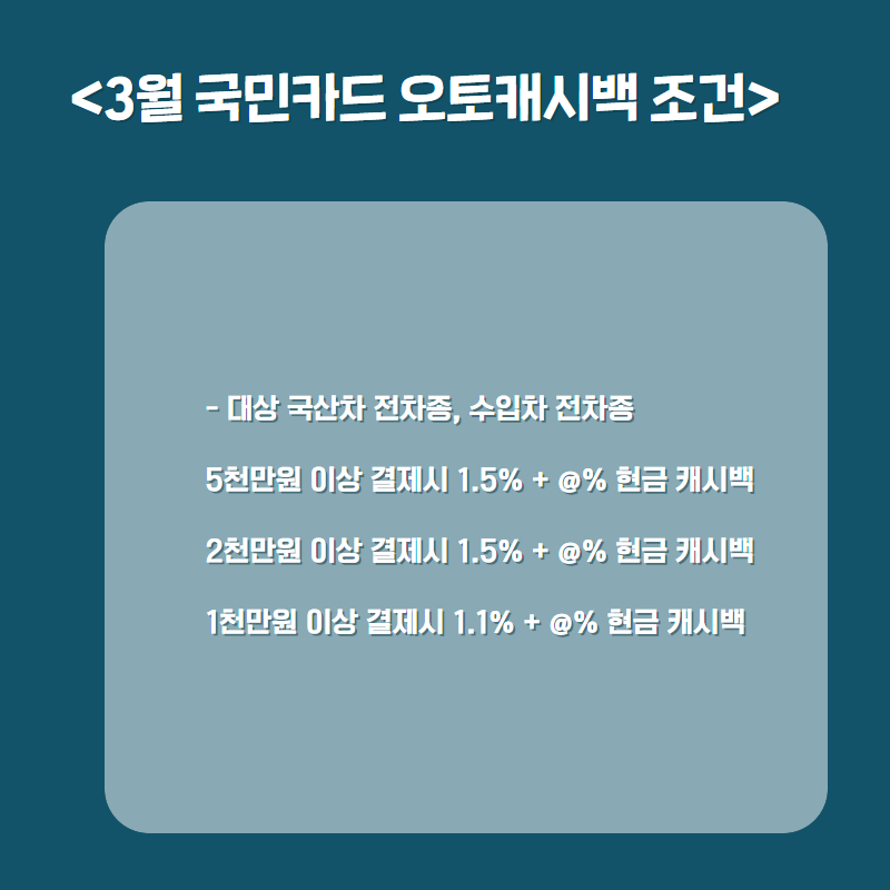 신한자동차유리 이미지