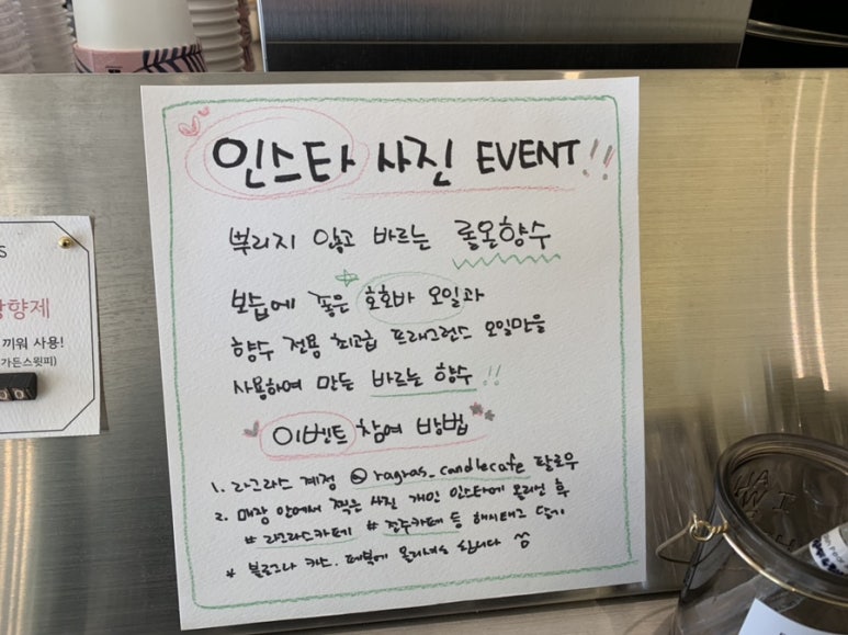 반월떡방앗간 이미지