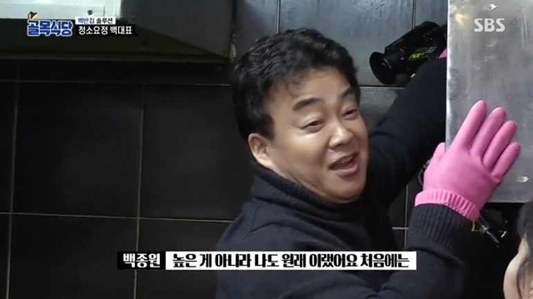 휴먼솔루션 이미지