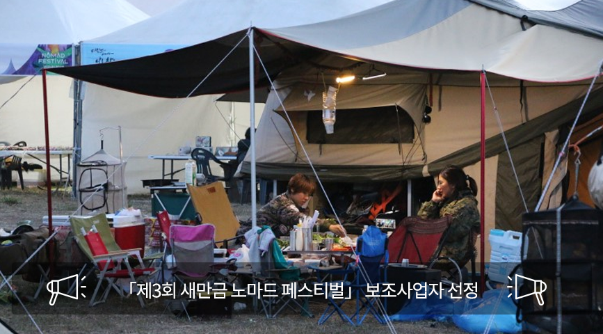 문화공방디케이비 이미지