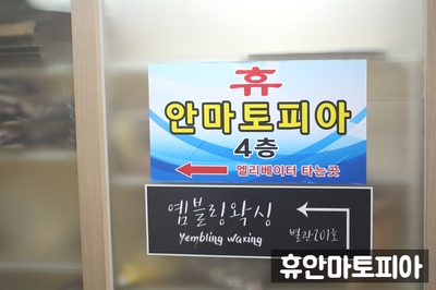 다이소주안시민 이미지