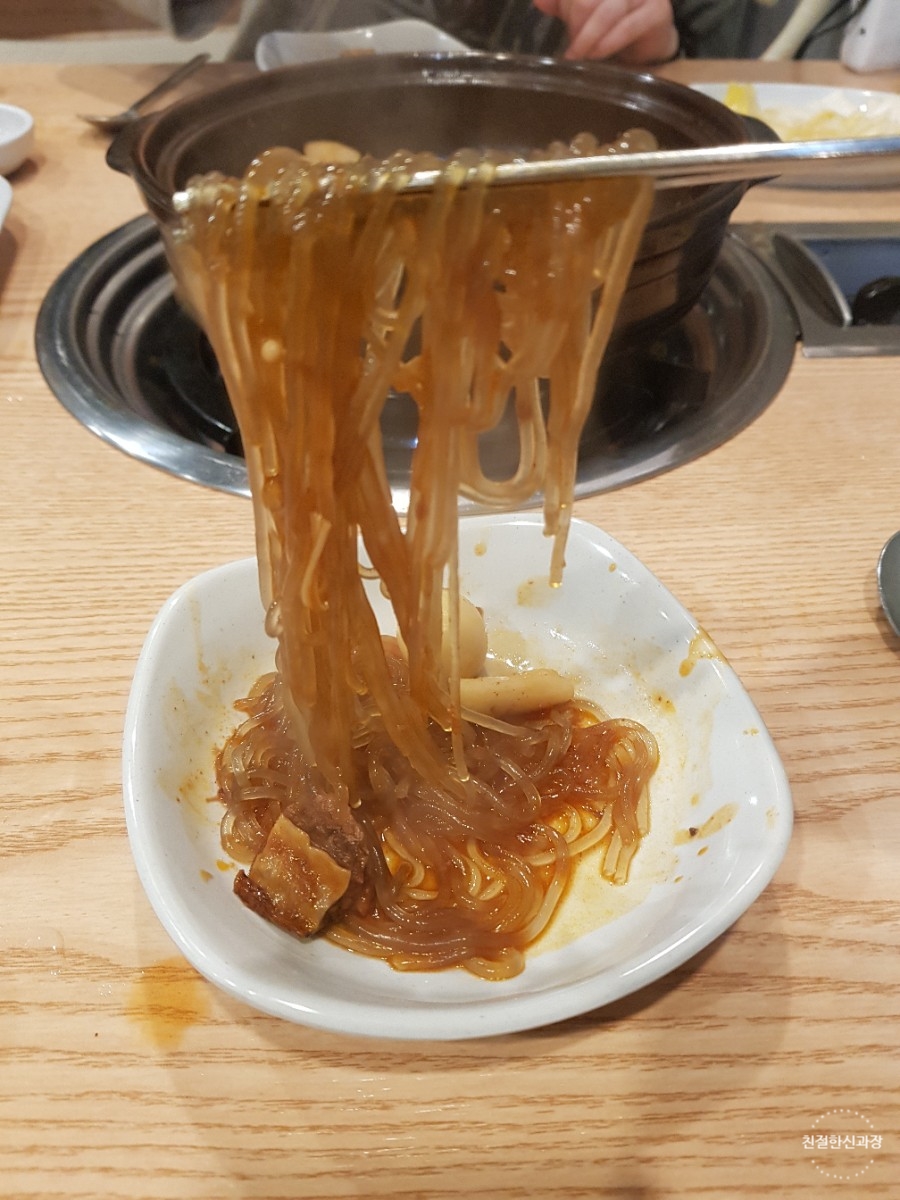 미림식당 이미지