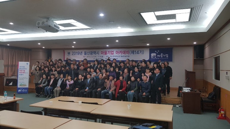 일구인력 이미지