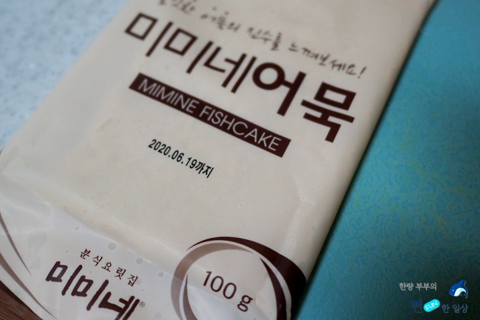 주식회사 크로바유통 이미지