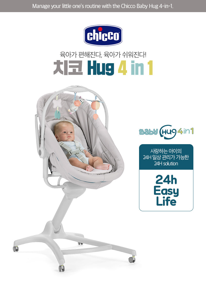 포인원 이미지