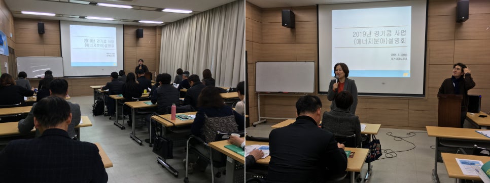 평택시민햇빛발전협동조합 이미지