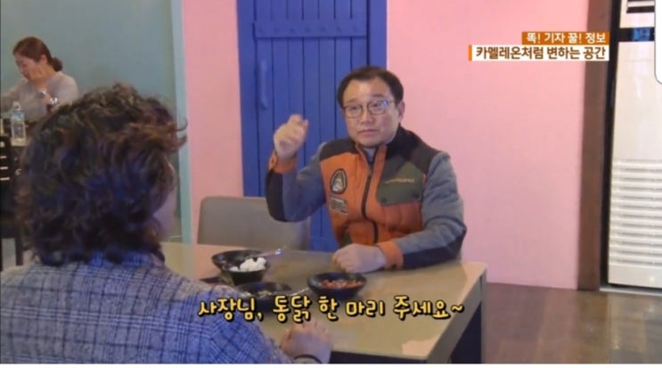 이정우스튜디오 이미지