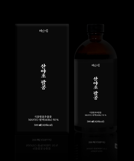 혜인서 이미지