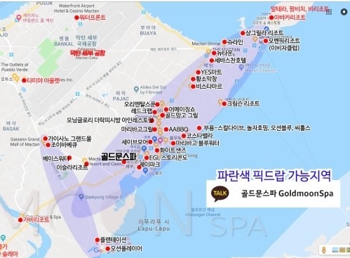 골드문플러스 이미지