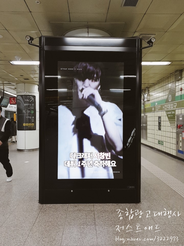 씨엠애드 이미지