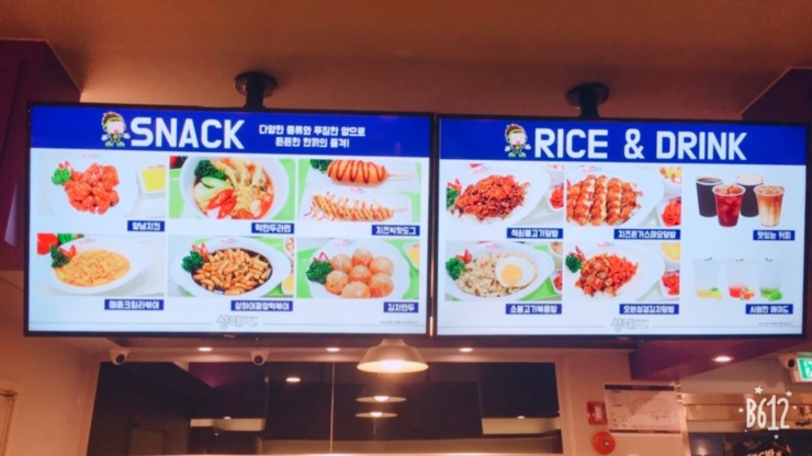더가까운PC방 이미지