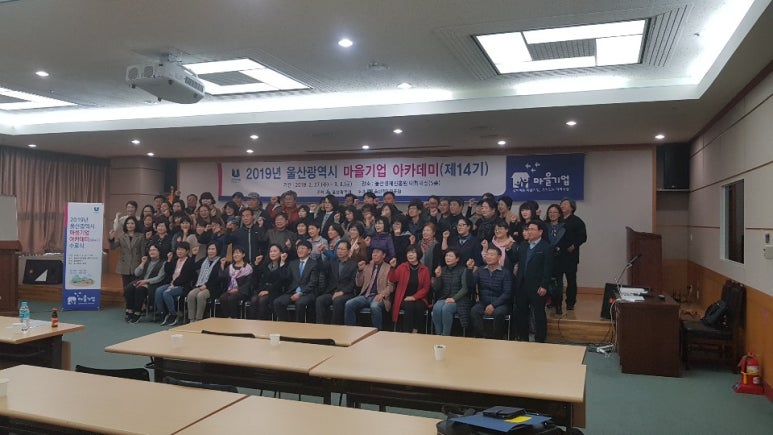 일구인력 이미지