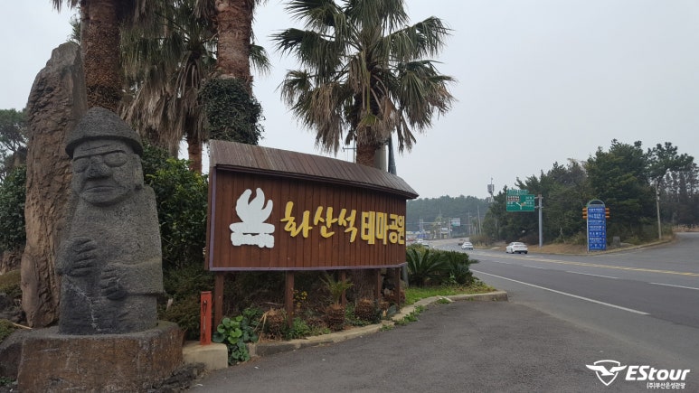 은성패키지 이미지