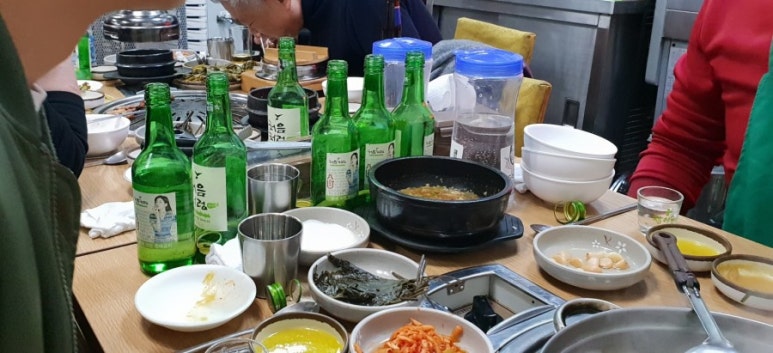 남문토방 이미지