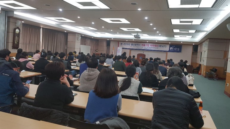 일구인력 이미지