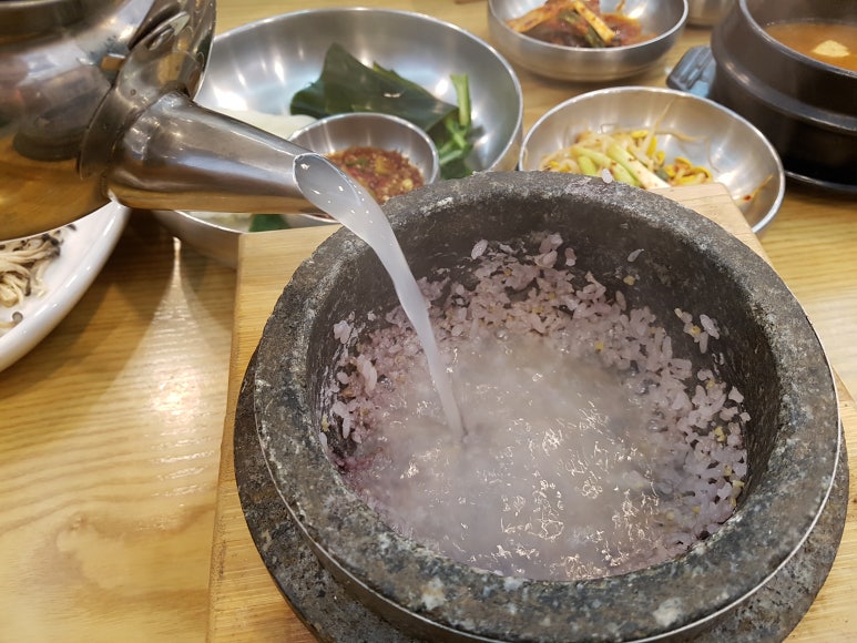 곤지곤지 이미지