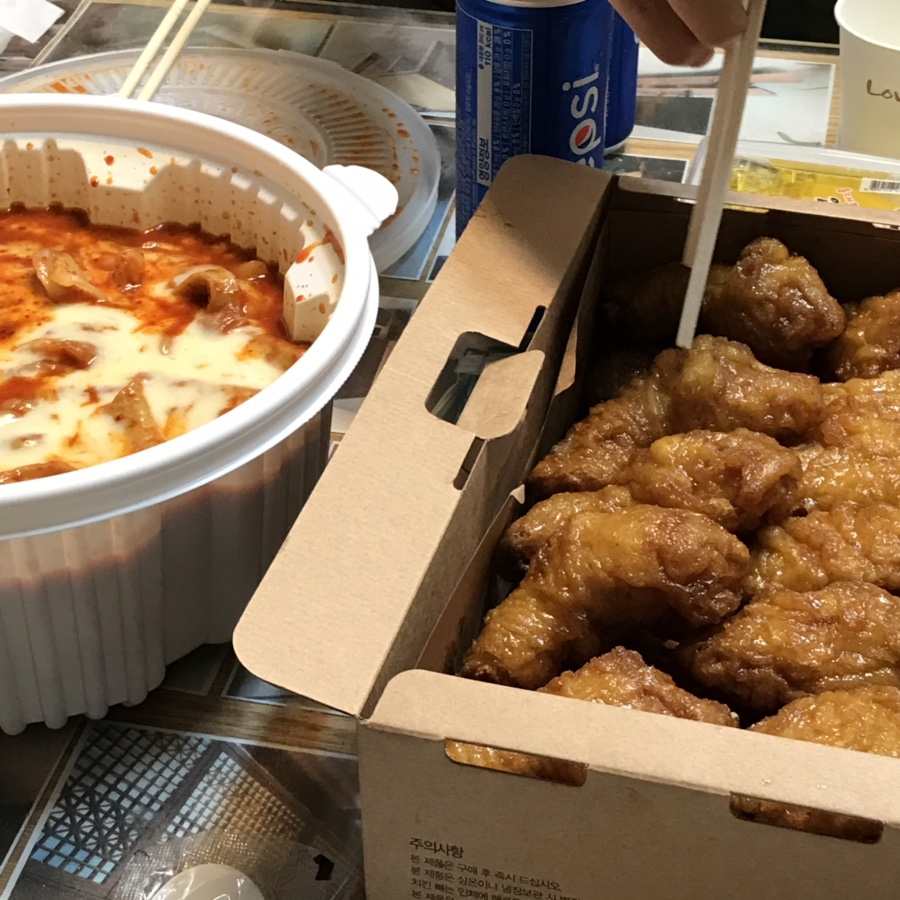 교촌치킨사직 이미지