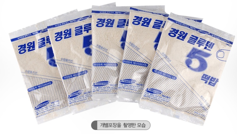 경원낚시 이미지