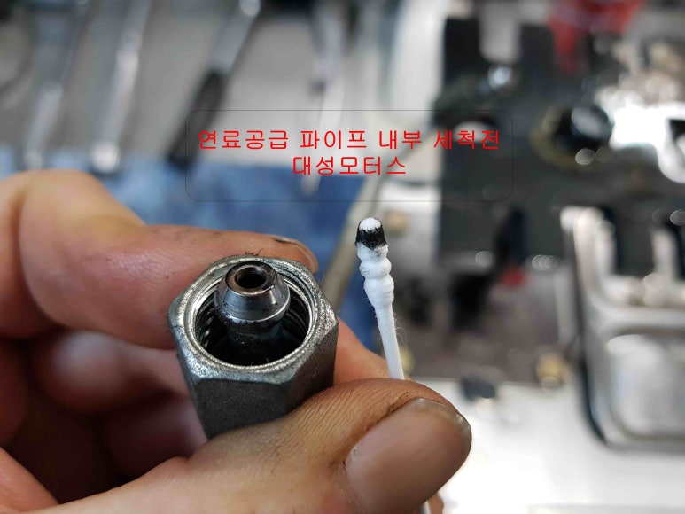 대성카모터스 이미지