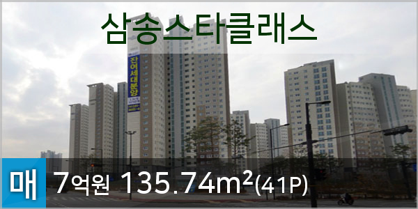 세븐일레븐동산점 이미지