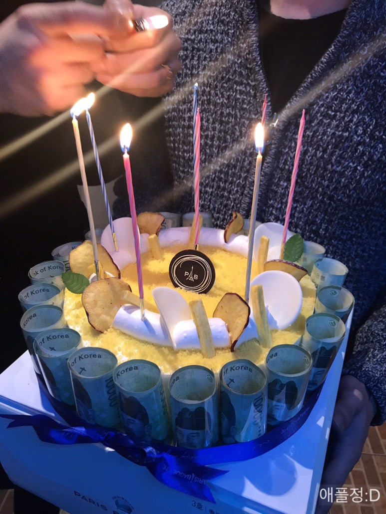 파리바게뜨대구안심점 이미지