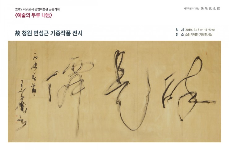 청원기획 이미지