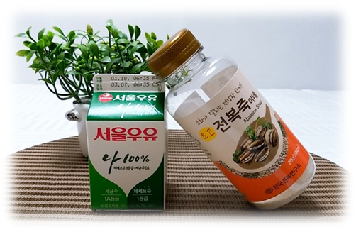 한국전복연구소 이미지