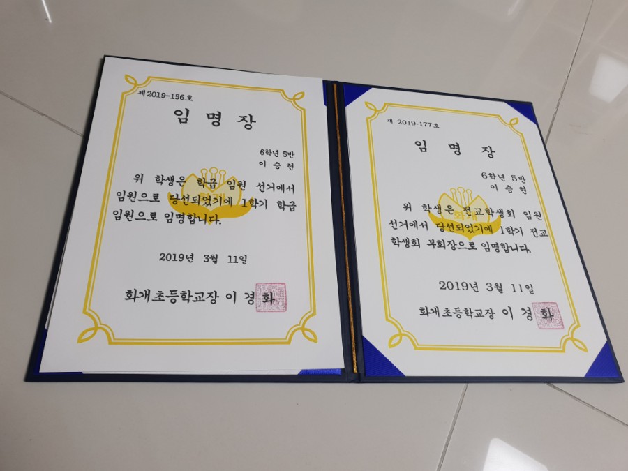 하늘빛창가 이미지