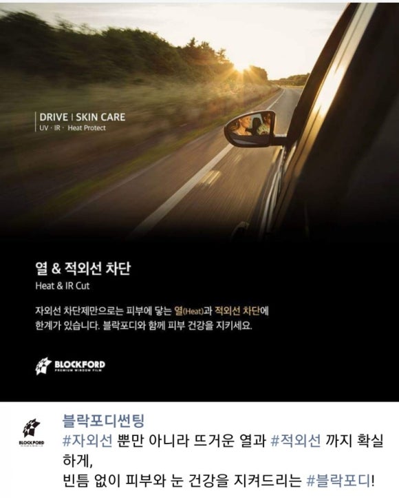 차사랑멀티샵 이미지