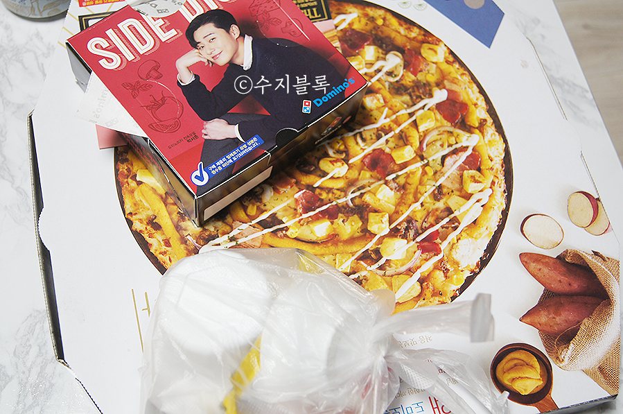 도미노피자 양산중부점 이미지