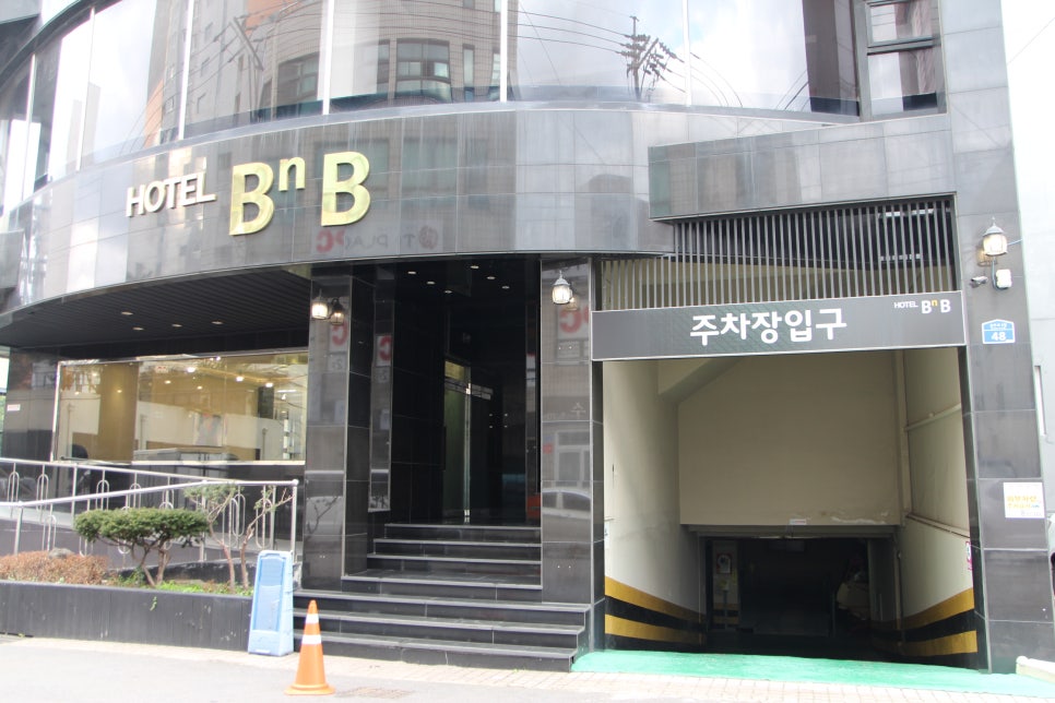 갤러리호텔비앤비 이미지
