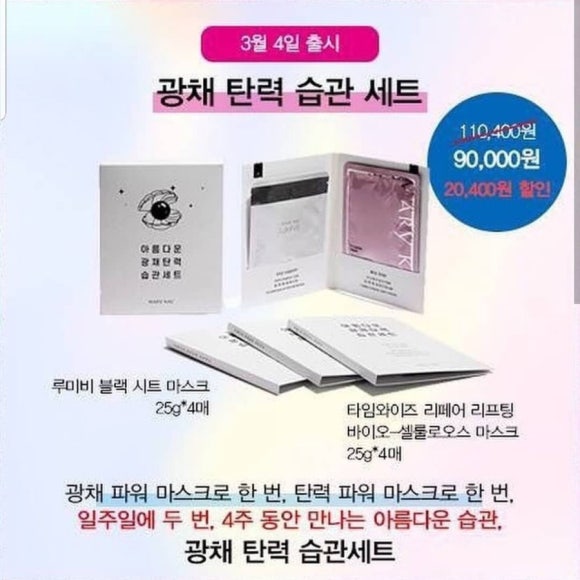 (주)케이팩 이미지