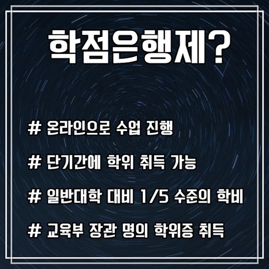 분도유치원 이미지