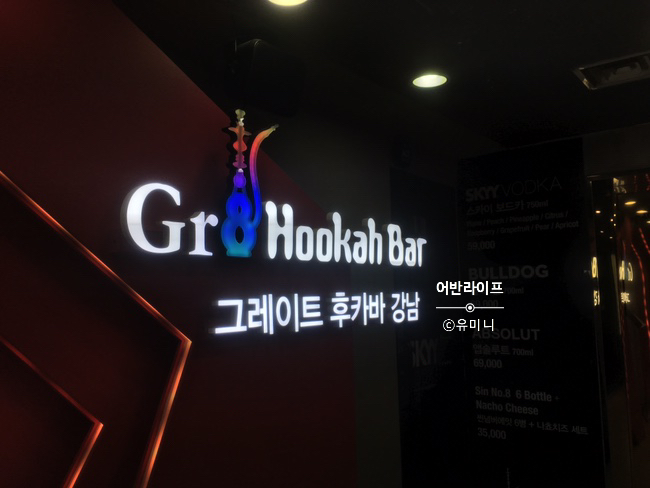 동경노래연습장 이미지