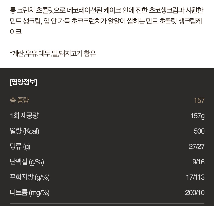 비마이케이크 이미지