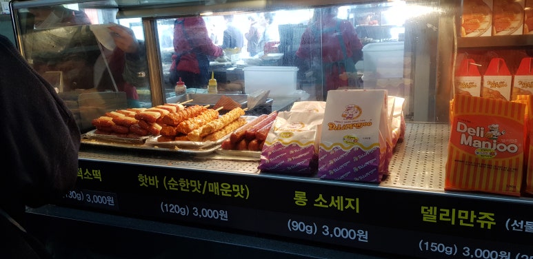 금강기사식당 이미지