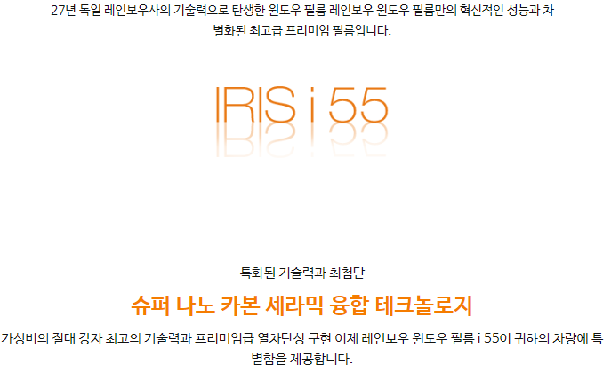 오토라운지 이미지
